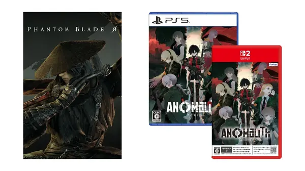 Phantom Blade Zero Tops This Week's Japan Release Calendar