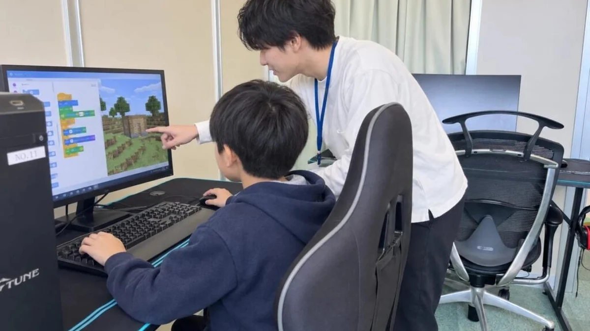 Esports Meets Education: RE:VISION Free School Opens in Tama